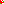 Destellos dst-2614986