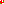 Destellos dst-2615007