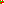 Destellos dst-2615967