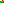 Destellos dst-262525