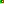 Destellos dst-263039