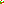 Destellos dst-2631146