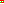 Destellos dst-263199