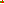 Destellos dst-263972