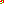 Destellos dst-2640178