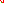 Destellos dst-267025