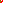 Destellos dst-26979