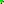 Destellos dst-2708467