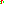 Destellos dst-2710110
