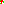 Destellos dst-2710720