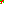 Destellos dst-2710744