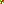 Destellos dst-2710813