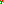 Destellos dst-2710840