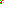 Destellos dst-2712045