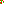 Destellos dst-2714256
