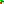 Destellos dst-2714715