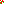 Destellos dst-2714930