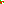 Destellos dst-2714996