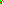 Destellos dst-2716209