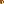 Destellos dst-2720207