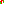 Destellos dst-2720251