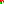 Destellos dst-2720256