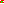 Destellos dst-272715