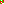 Destellos dst-2752060