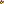 Destellos dst-2752093