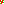 Destellos dst-2761776