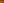 Destellos dst-276179