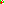 Destellos dst-2771050
