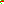 Destellos dst-2861347