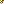 Destellos dst-2892405