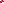 Destellos dst-29334