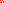 Destellos dst-2980954
