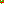 Destellos dst-3021706