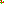 Destellos dst-3033173
