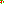 Destellos dst-3094406