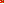 Destellos dst-311540