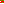 Destellos dst-311558