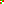 Destellos dst-3230013