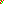 Destellos dst-3293004