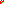 Destellos dst-3310039