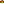 Destellos dst-331137