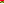 Destellos dst-332531