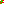Destellos dst-3410179