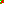 Destellos dst-3413160