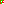Destellos dst-3420095
