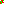 Destellos dst-3420404